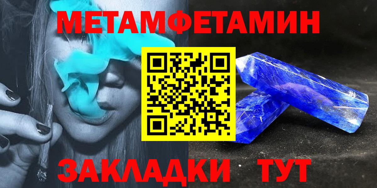 Amphetamine 98%  Amphetamine  Амфетамин  Миасс  Вход с VPN 