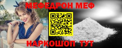 ECSTASY Изобильный