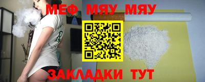 ECSTASY Изобильный