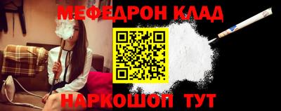 амфетамин Ирбит