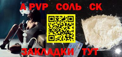 амфетамин Ирбит
