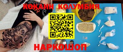 ECSTASY Изобильный