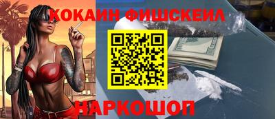 амфетамин Ирбит