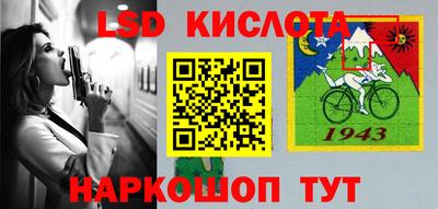 героин Ипатово