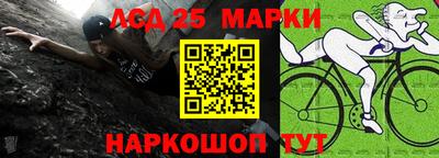 амфетамин Ирбит