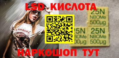амфетамин Ирбит