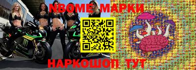 героин Ипатово