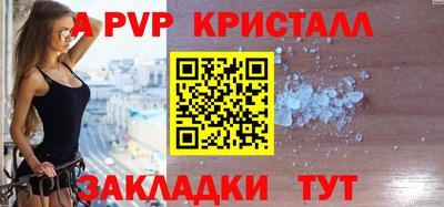 ECSTASY Изобильный