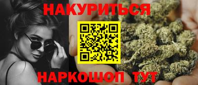 героин Ипатово