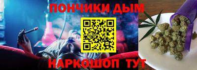 амфетамин Ирбит
