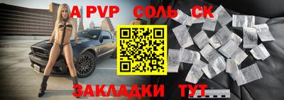 амфетамин Ирбит
