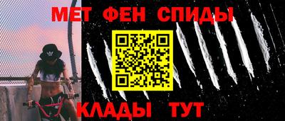марихуана Заволжье