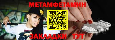 ECSTASY Изобильный