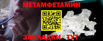 ECSTASY Изобильный