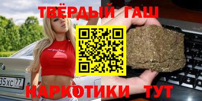 амфетамин Ирбит