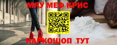 амфетамин Ирбит