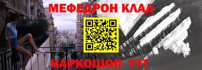 героин Ипатово